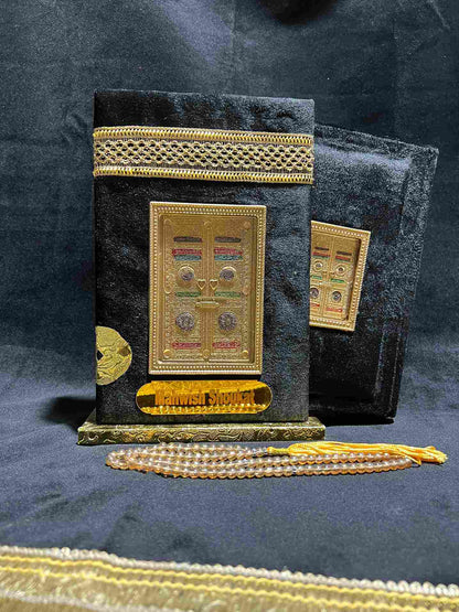 Kaba Quran Velvet Box