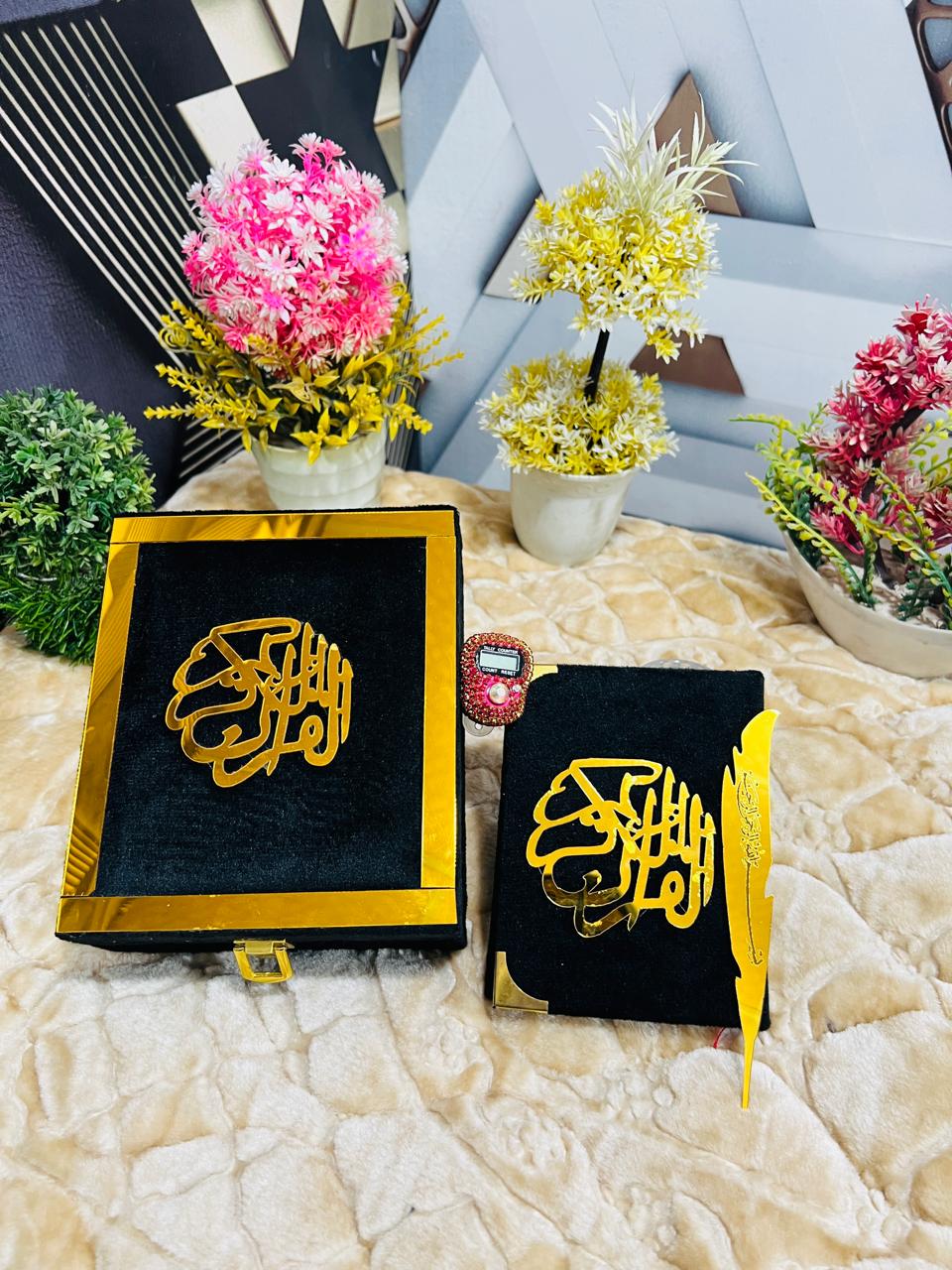 Holy Quran Gift Set (Pocket Size)