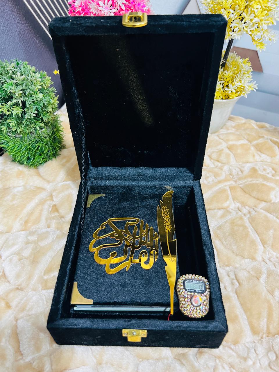 Holy Quran Gift Set (Pocket Size)