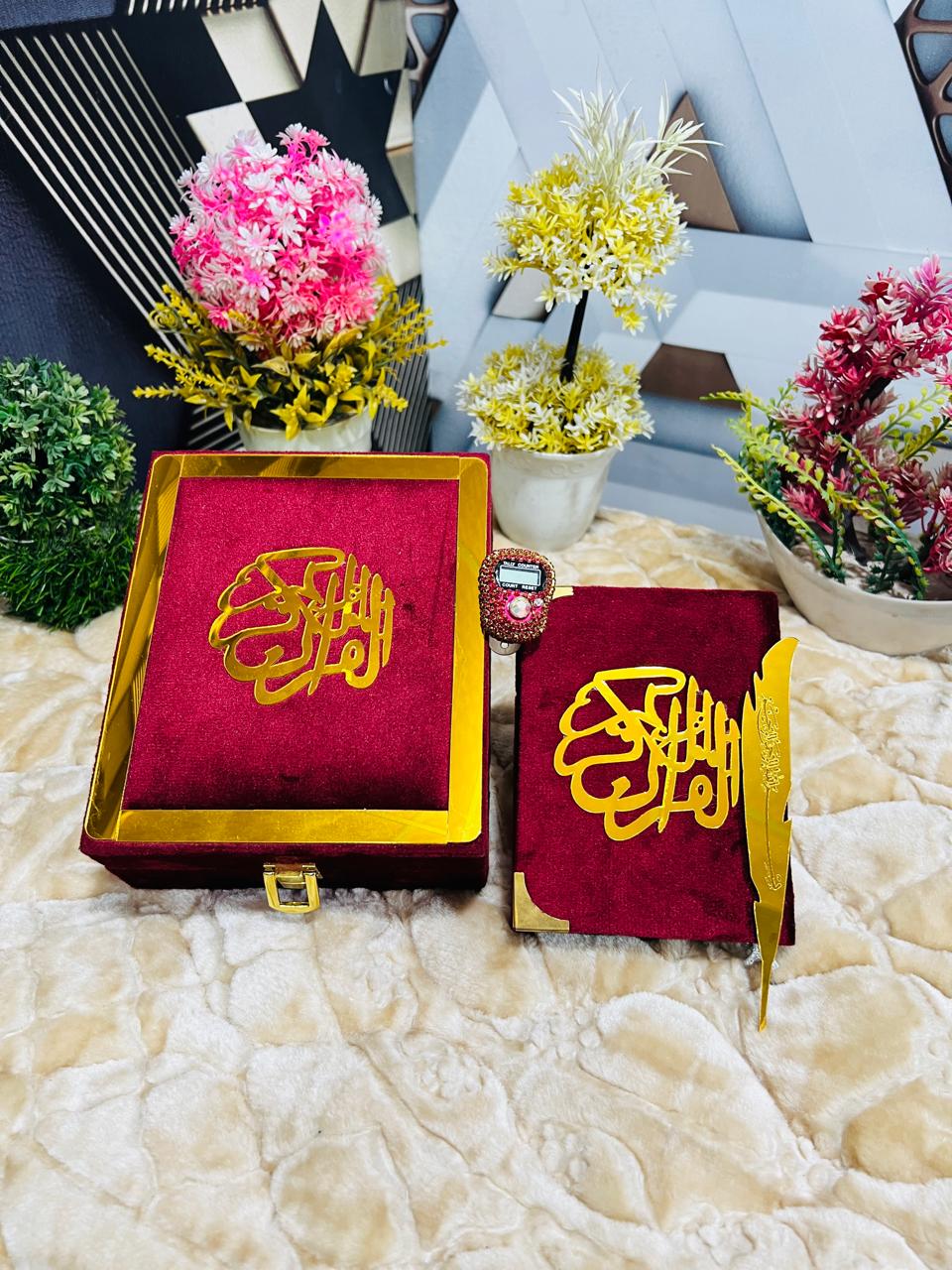 Holy Quran Gift Set (Pocket Size)