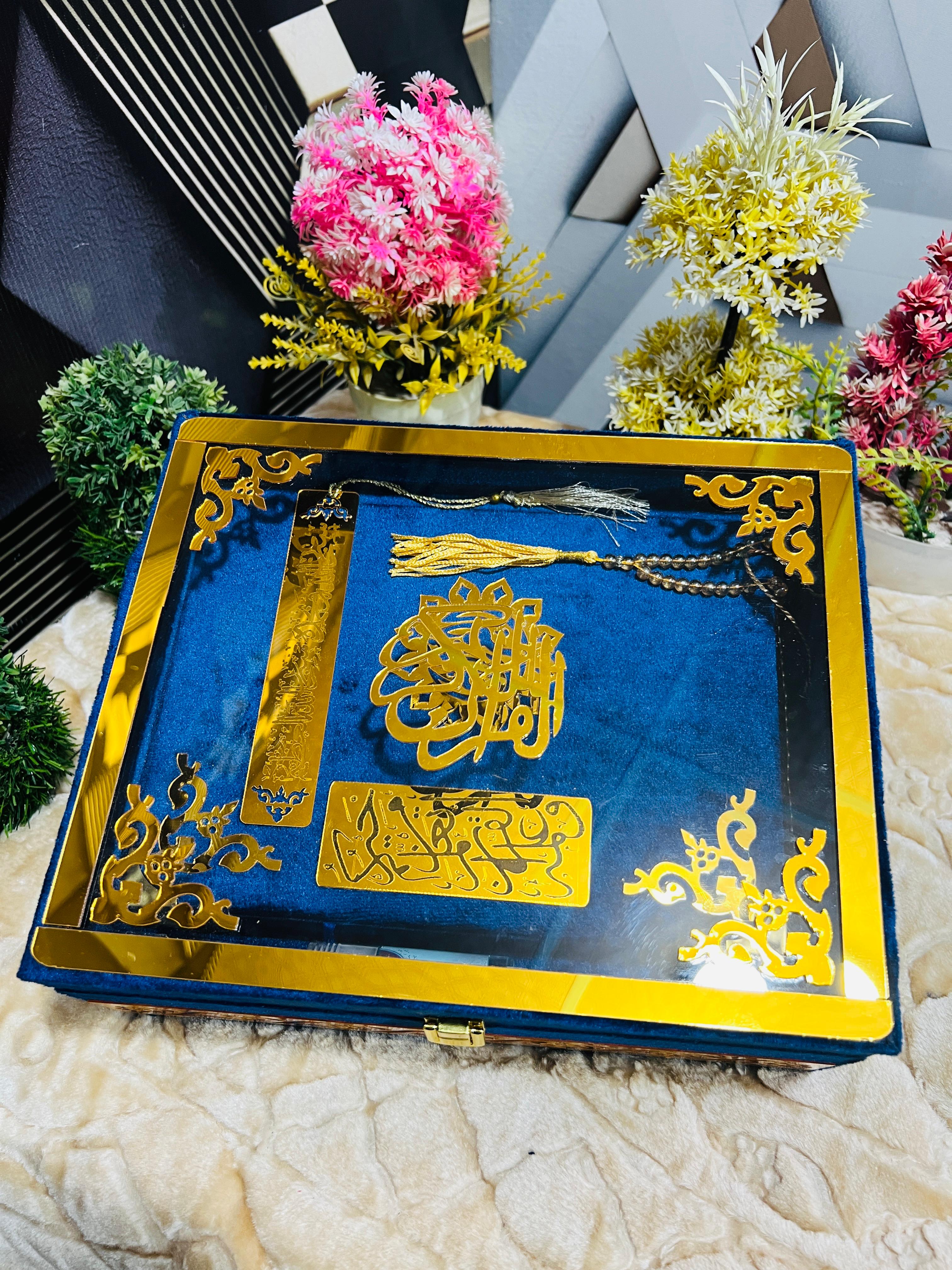 Holy Quran Weeding Gift Set