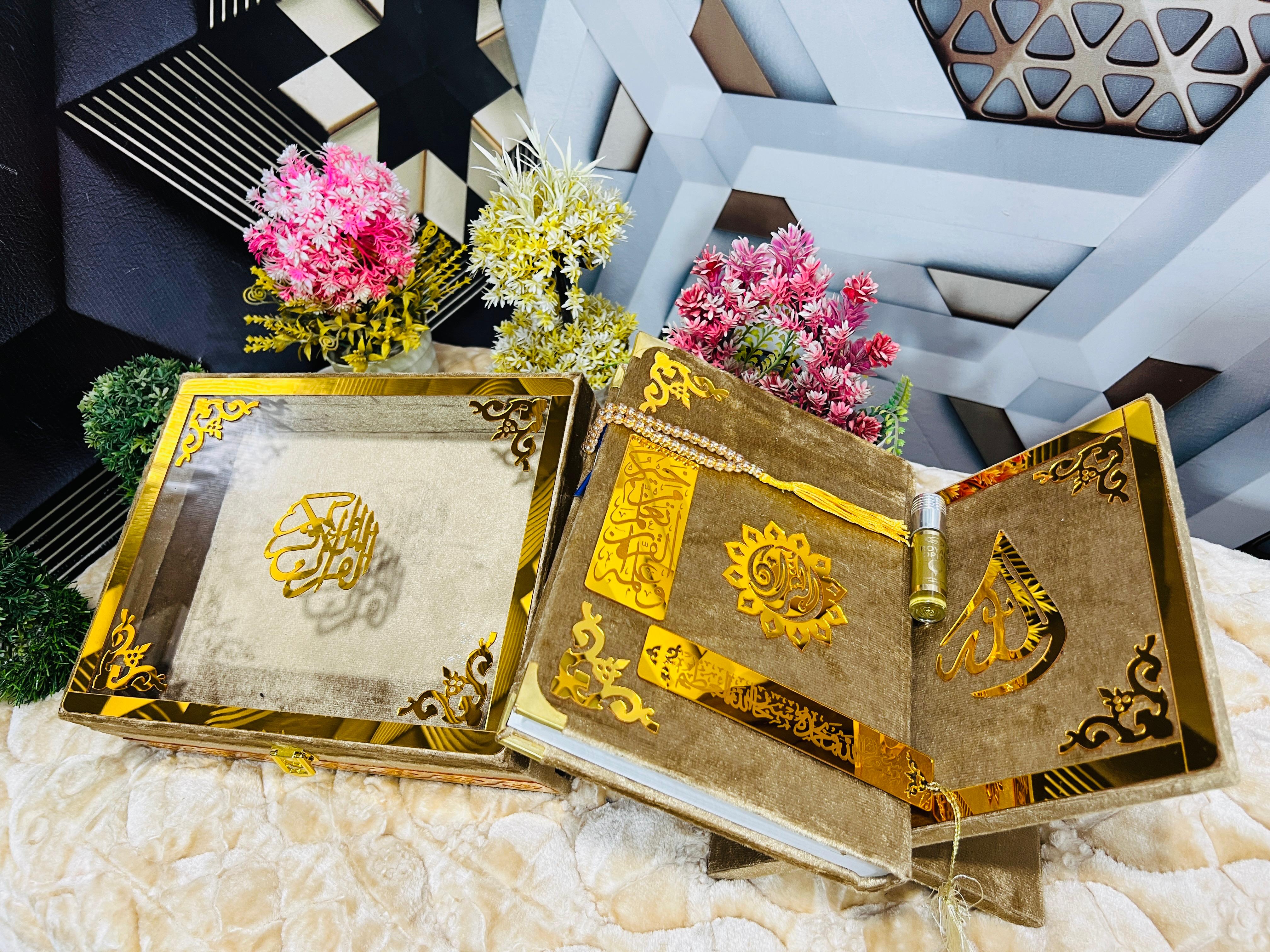 Holy Quran Weeding Gift Set