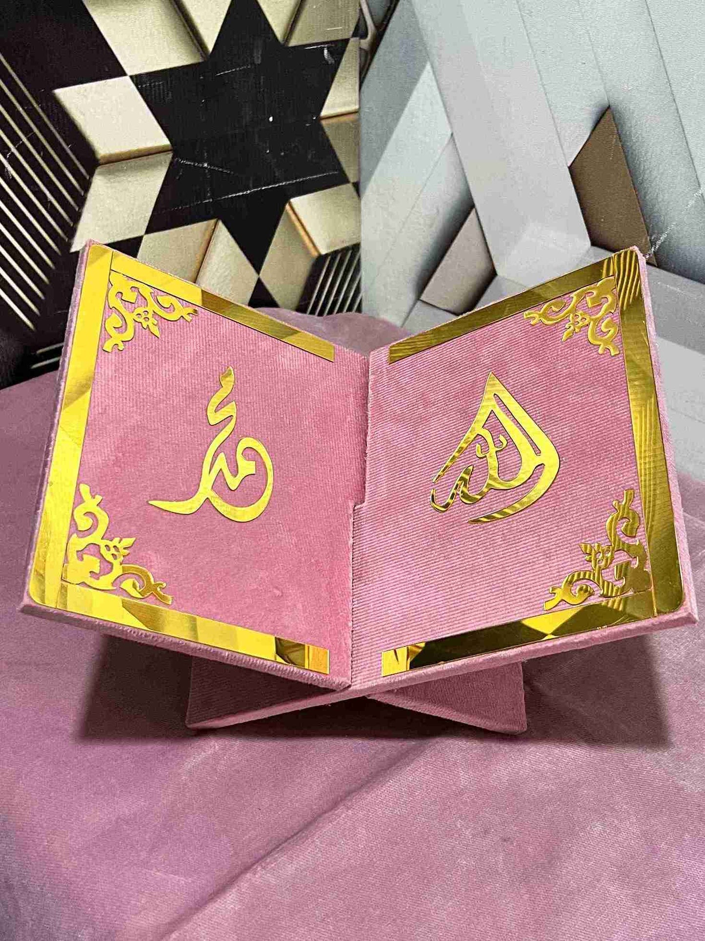 AL-NOOR Premium Acrylic Quran Box-pink