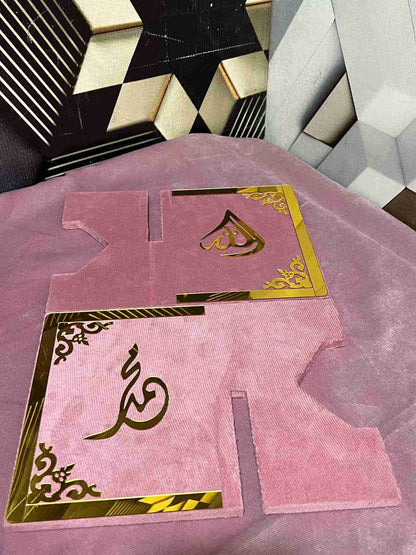 AL-NOOR Premium Acrylic Quran Box-pink