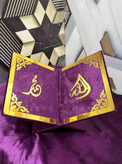 AL-NOOR Premium Acrylic Quran Box-Purple