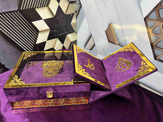 AL-NOOR Premium Acrylic Quran Box-Purple