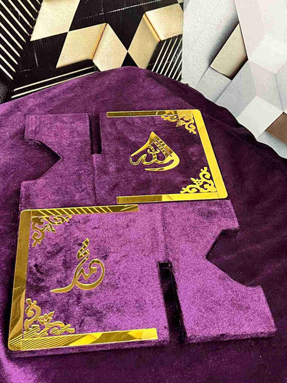 AL-NOOR Premium Acrylic Quran Box-Purple