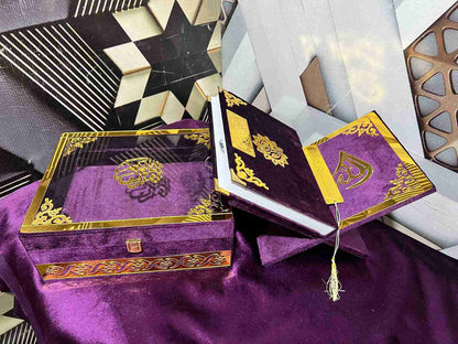 AL-NOOR Premium Acrylic Quran Box-Purple
