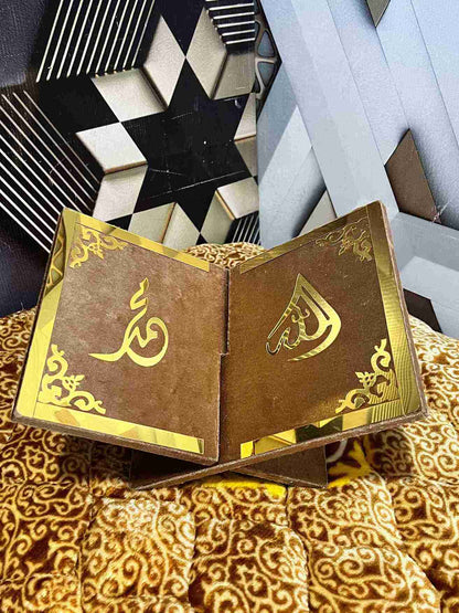 AL-NOOR Premium Acrylic Quran Box-Skin