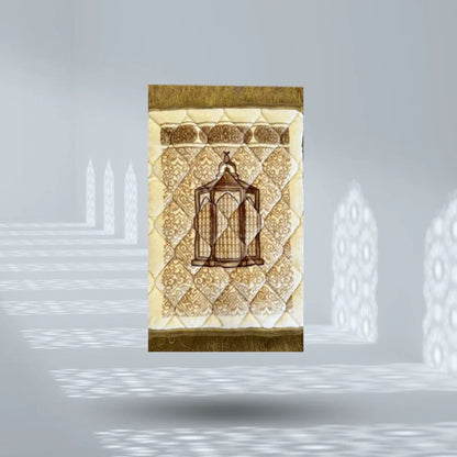 AL-MUSHAF Classic: Fancy Quran Set
