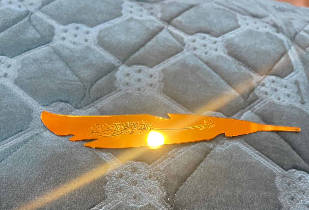 Book Mark For Holy Quran