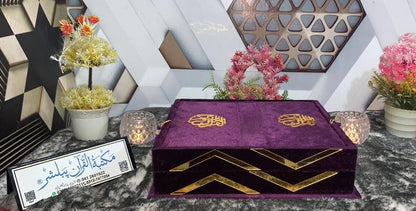 AL-SULTAN Premium , Velvet Quran Set Purple Color