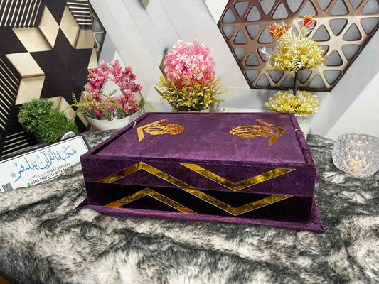 AL-SULTAN Premium , Velvet Quran Set Purple Color