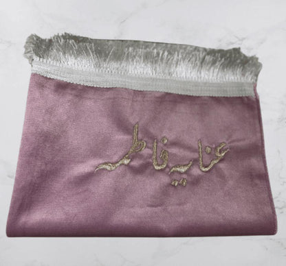 Customizable Arabic Prayer Mat Pink Velvet with Name Embroidery