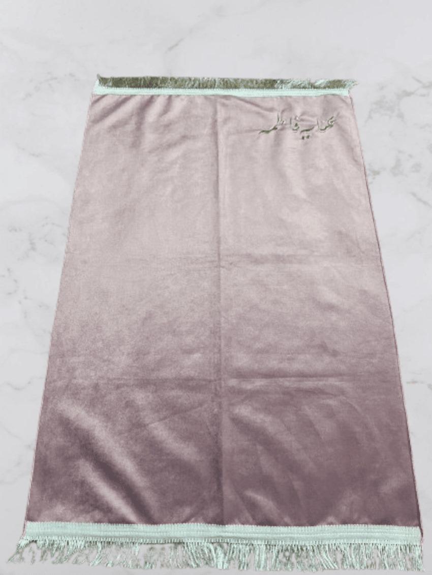 Customizable Arabic Prayer Mat Pink Velvet with Name Embroidery