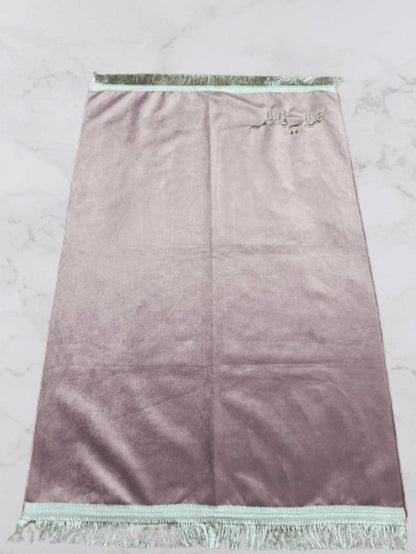 Customizable Arabic Prayer Mat Pink Velvet with Name Embroidery