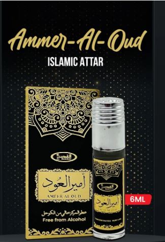 ATTAR