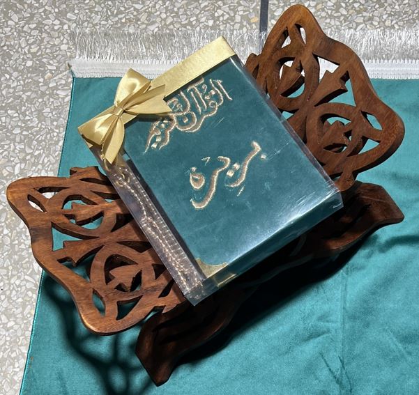 Holy Quran (Gareen Velvet) Tasbeeh with Customize Name With Embroidery