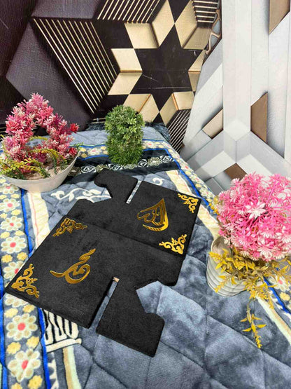 Premium Bridal Quran Gift Set Black Color  Transparent Set, Velvet Holly Quran, Book Mark,  Velvet Box, Velvet  Rahal, Ittar, Tasbeeh