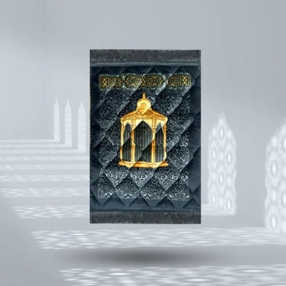 Kaba Quran Velvet Box