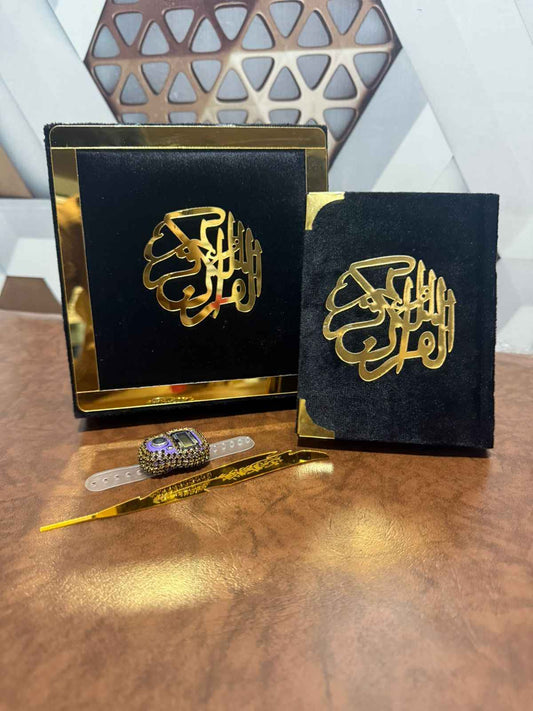 AL- KITAB Classic : Quran Gift Set (Pocket Size)