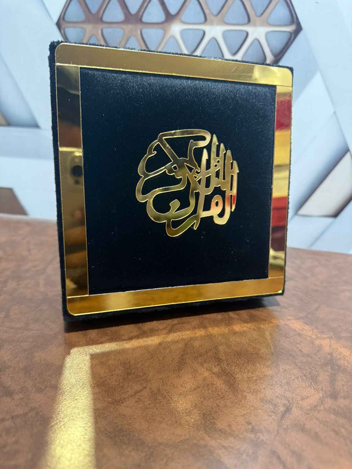 Holy Quran Gift Set (Pocket Size) Black Color