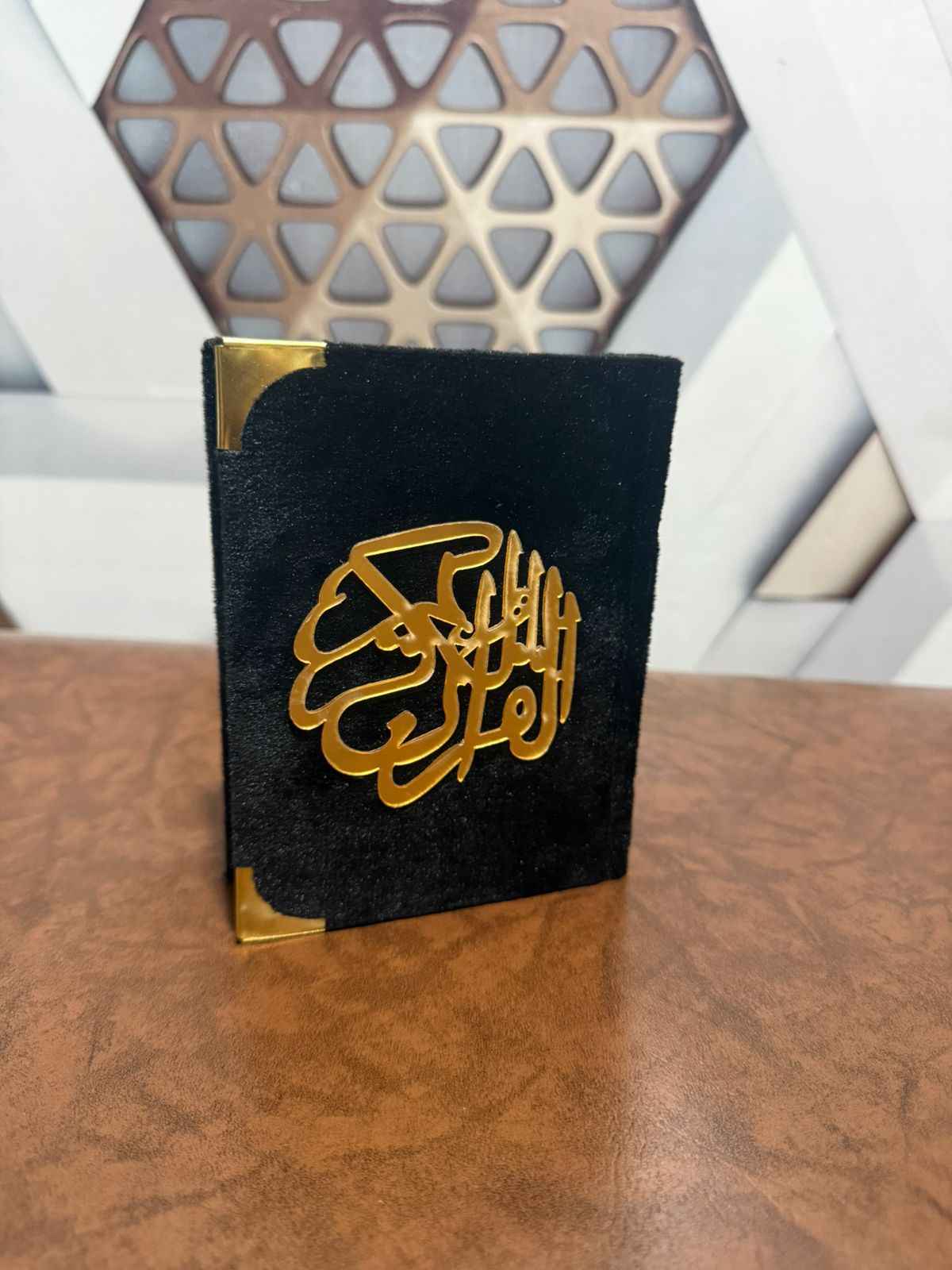Holy Quran Gift Set (Pocket Size) Black Color