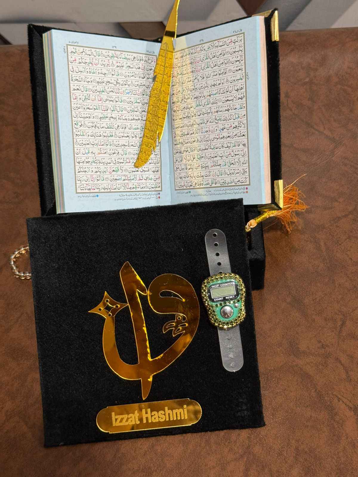 Pocket-Size Quran in Turkish-Inspired Velvet Box Black