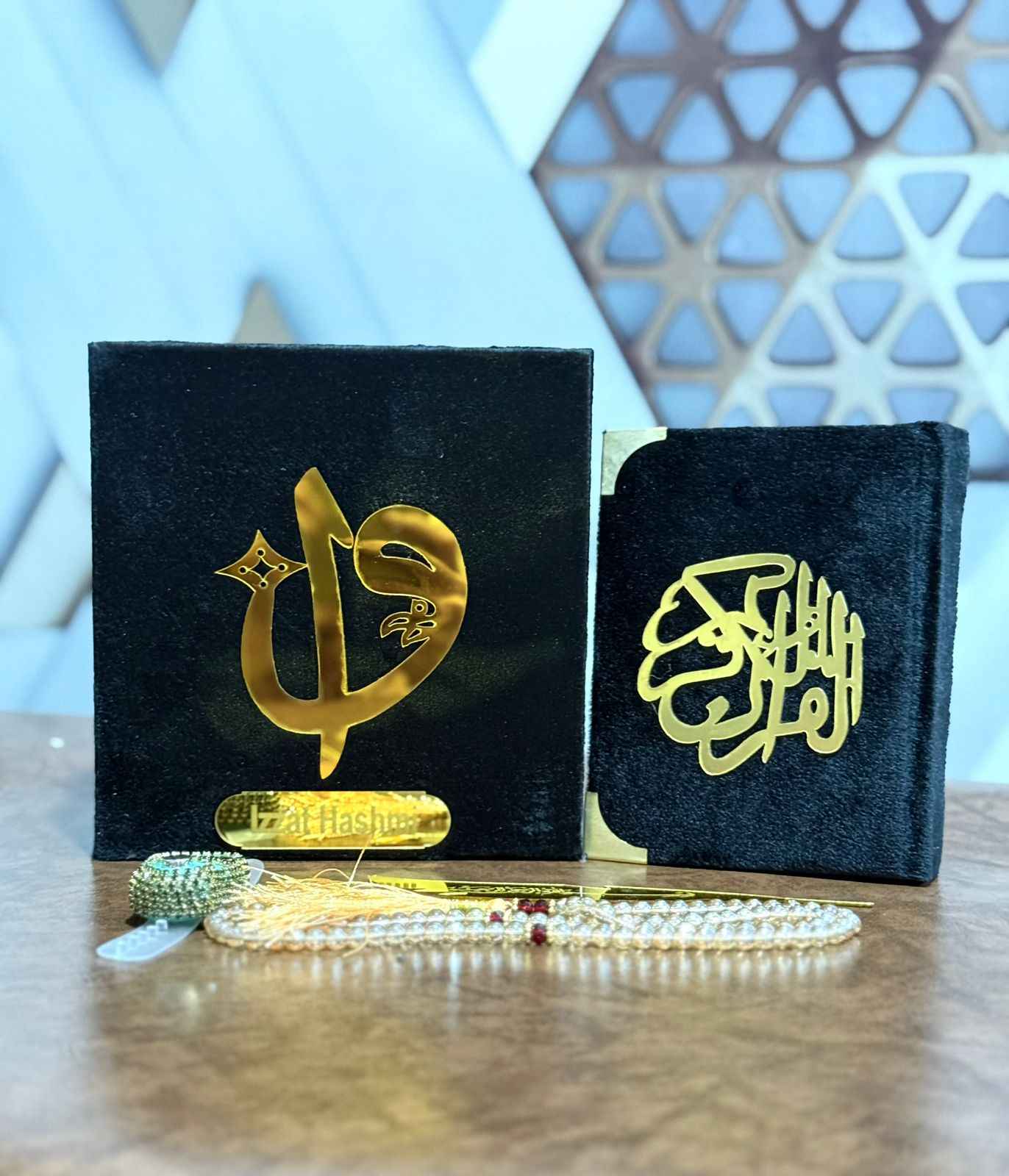 Pocket-Size Quran in Turkish-Inspired Velvet Box Black
