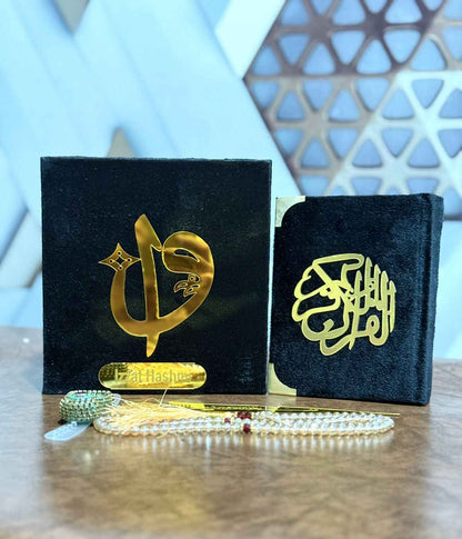 Pocket-Size Quran in Turkish-Inspired Velvet Box Black