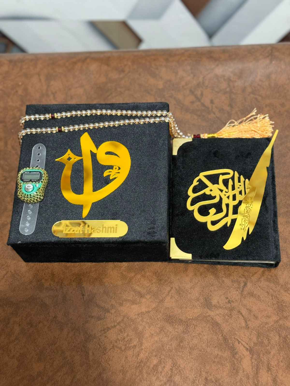 Pocket-Size Quran in Turkish-Inspired Velvet Box Black