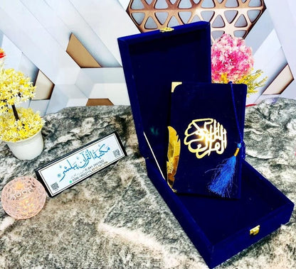 AL- KITAB Royal : QURAN Velvet Box