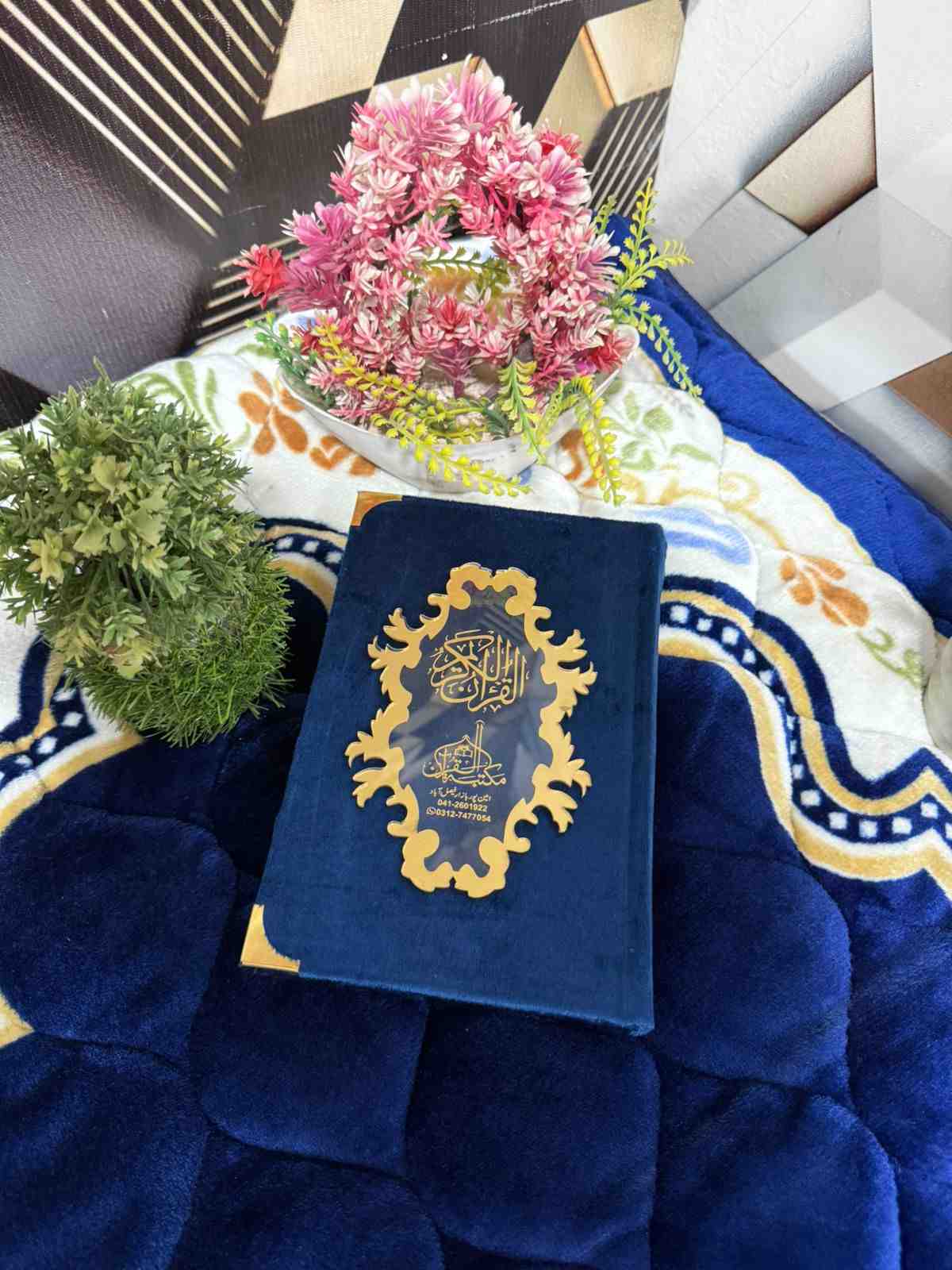 Premium Bridal Quran Gift Set Blue Color  Transparent Set, Velvet Holly Quran, Book Mark,  Velvet Box, Velvet  Rahal, Ittar, Tasbeeh