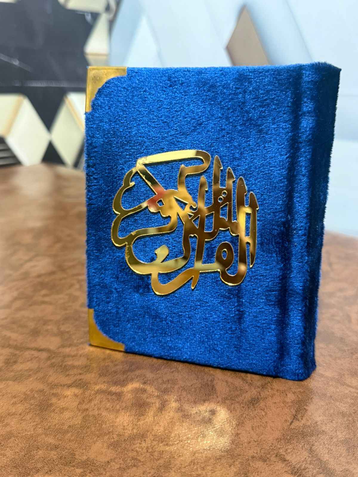Holy Quran Gift Set (Pocket Size) Blue Color