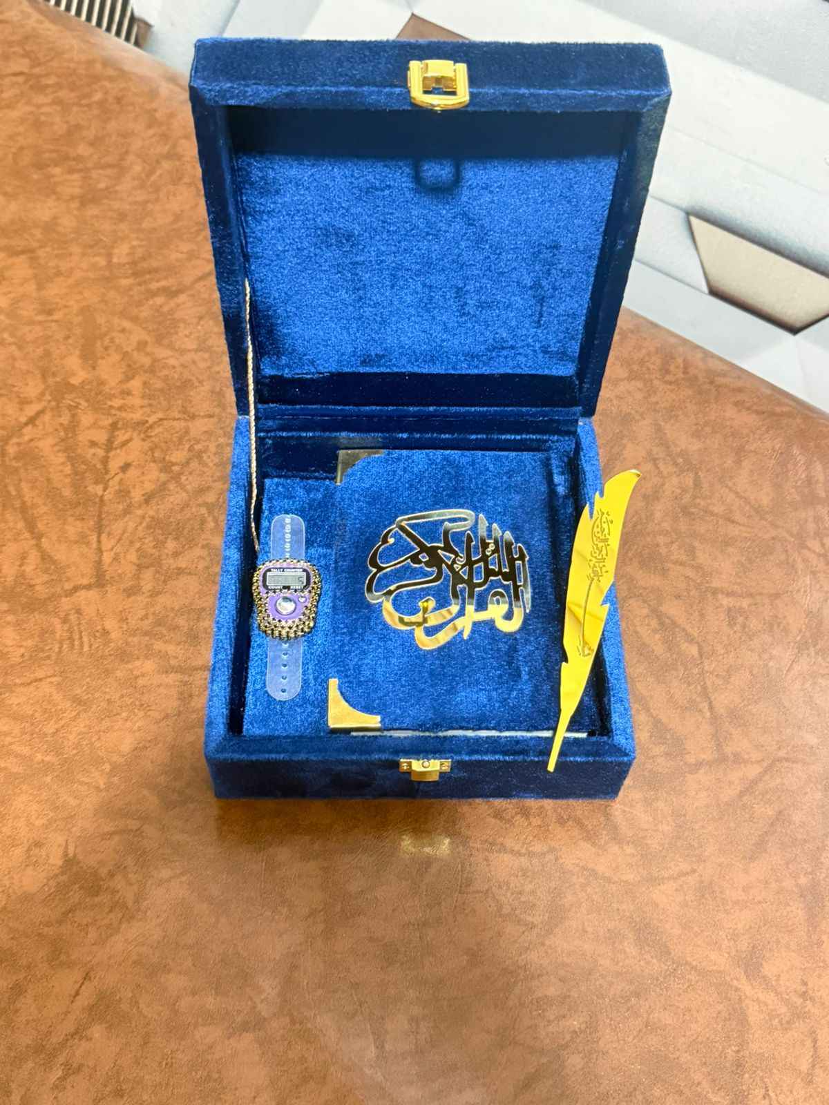 Holy Quran Gift Set (Pocket Size) Blue Color