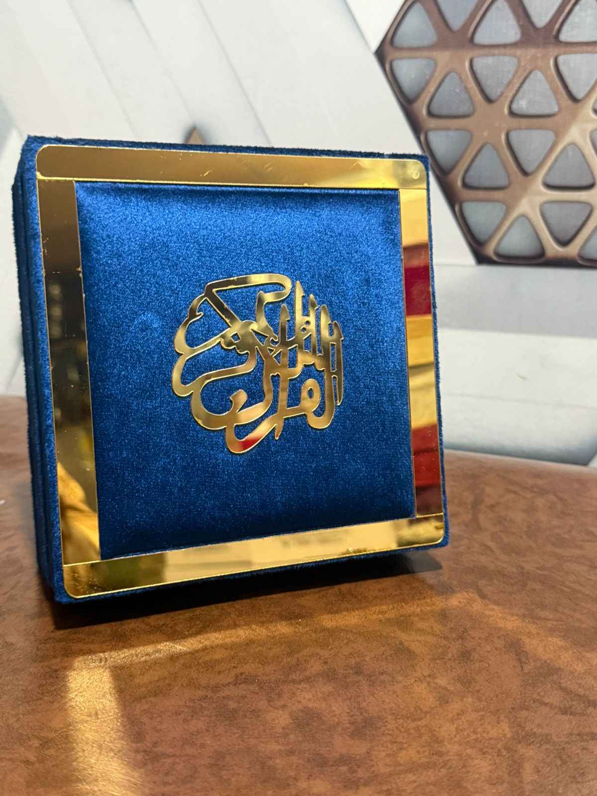Holy Quran Gift Set (Pocket Size) Blue Color