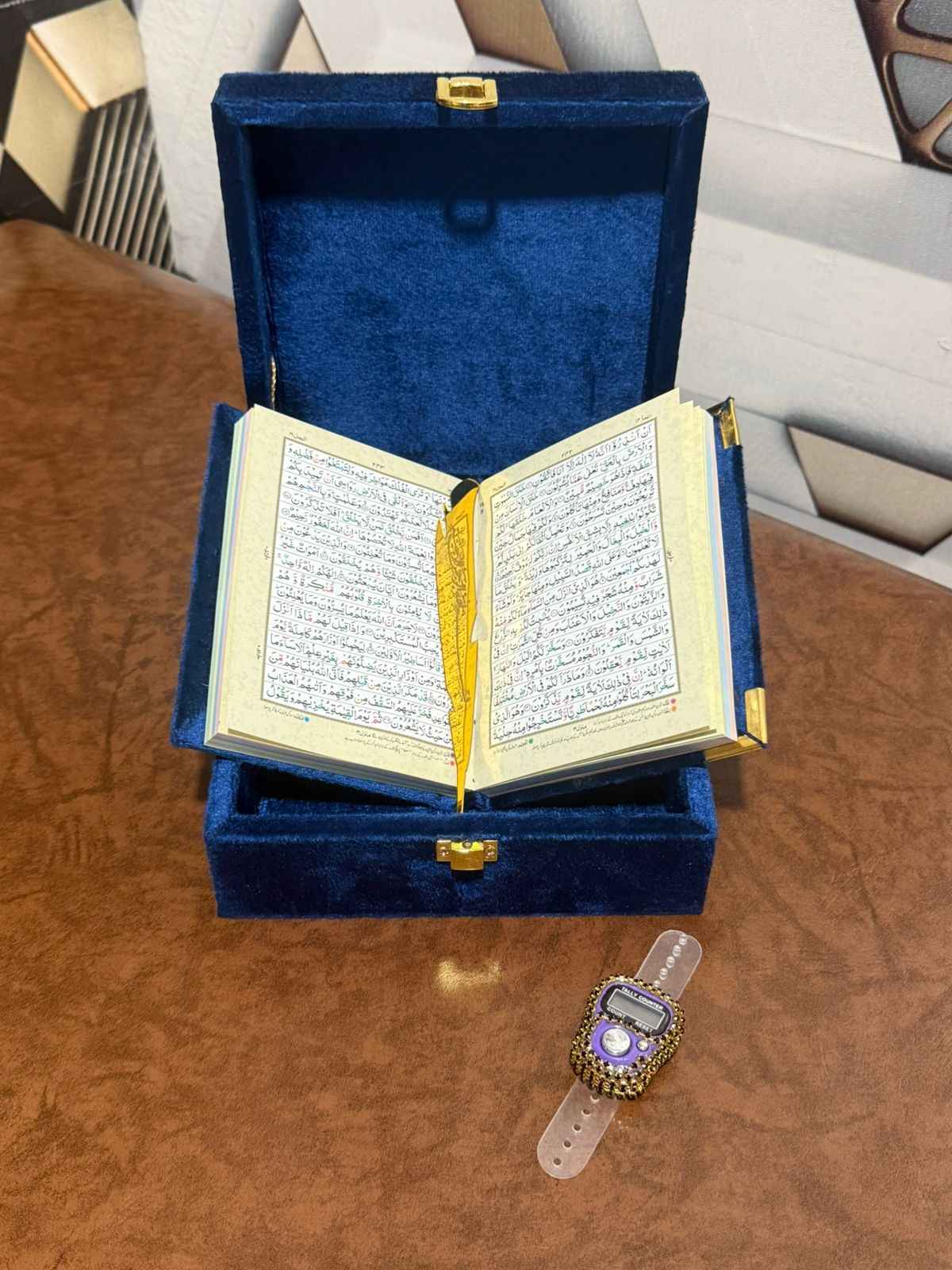 Holy Quran Gift Set (Pocket Size) Blue Color