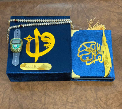 Pocket-Size Quran in Turkish-Inspired Velvet Box Blue