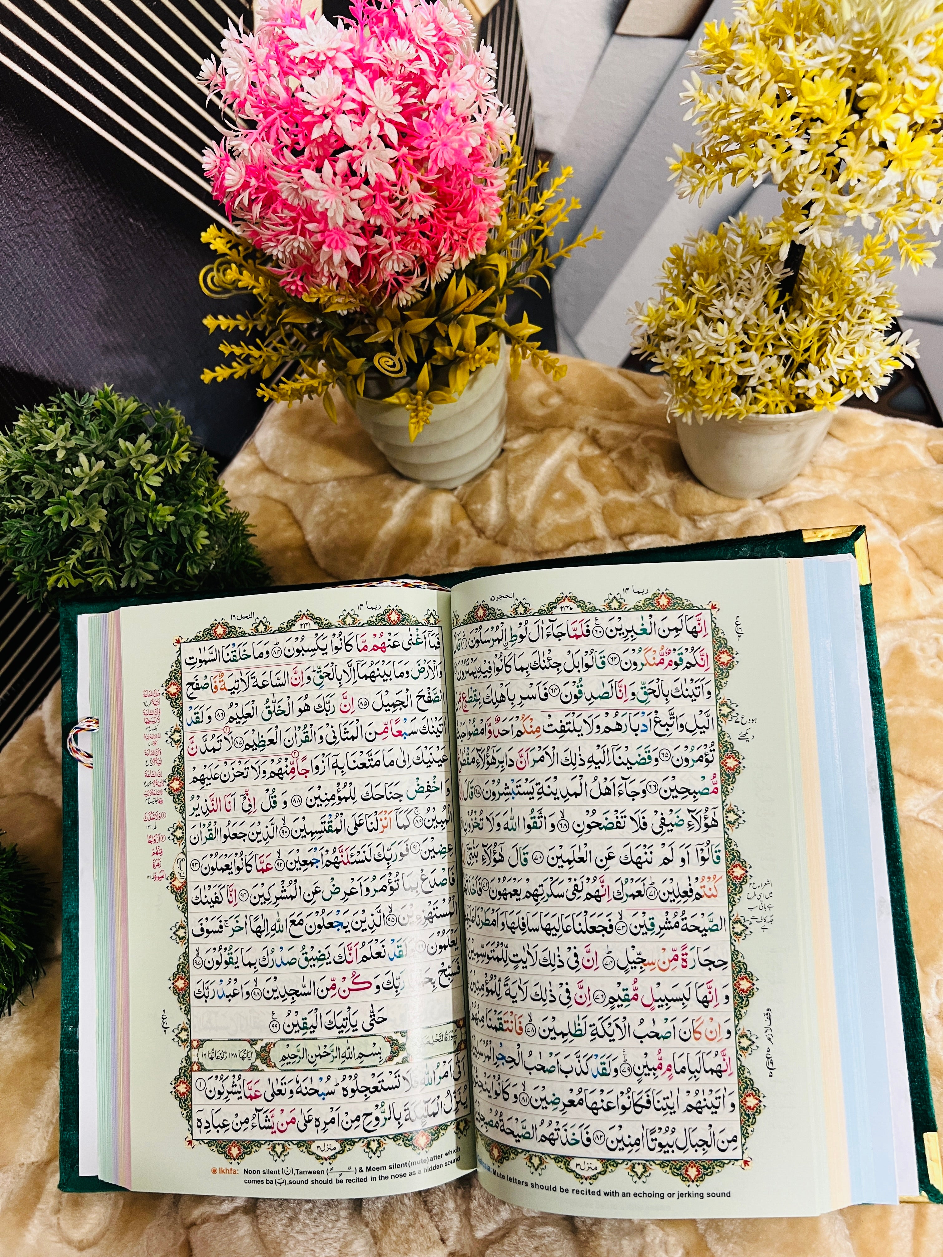 Holy Quran Tajveedi 16 Line Velvet Green color