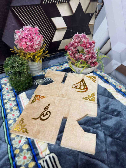 Premium Bridal Quran Gift Set Golden Color  Transparent Set, Velvet Holly Quran, Book Mark,  Velvet Box, Velvet  Rahal, Ittar, Tasbeeh