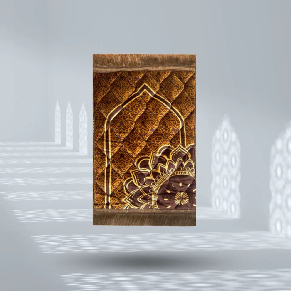 AL-MUSHAF Classic: Fancy Quran Set