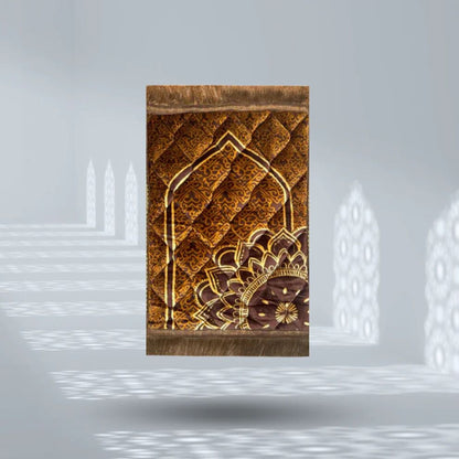 AL-MUSHAF Classic: Fancy Quran Set