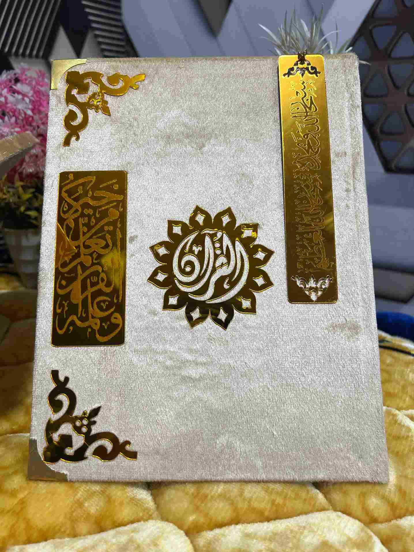 💎 VIP Edition Holy Quran Wedding Gift Set (With Translation) Transparent Box, Velvet Holly Quran, Book Mark, Velvet Box, Velvet Rahal, Ittar, Tasbeeh