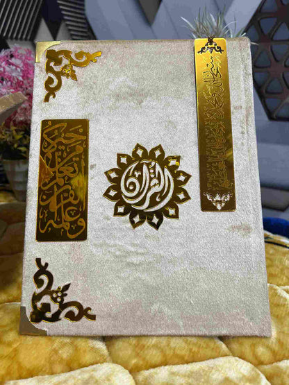 AL-NOOR Premium Acrylic Quran Box