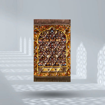 AL-MUSHAF Classic: Fancy Quran Set