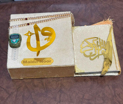 Pocket-Size Quran in Turkish-Inspired Velvet Box Golden