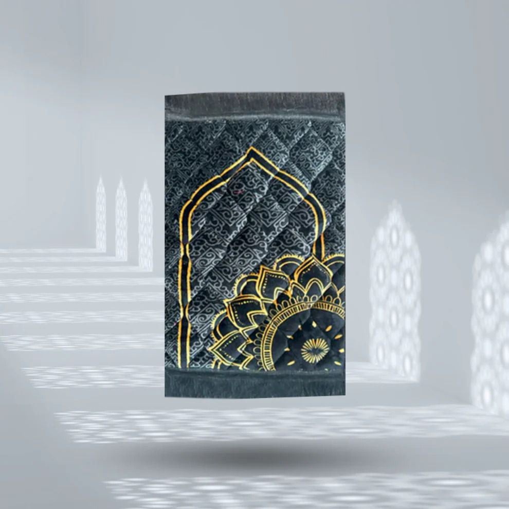 AL-MUSHAF Classic: Fancy Quran Set
