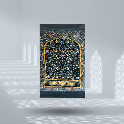 AL-MUSHAF Classic: Fancy Quran Set
