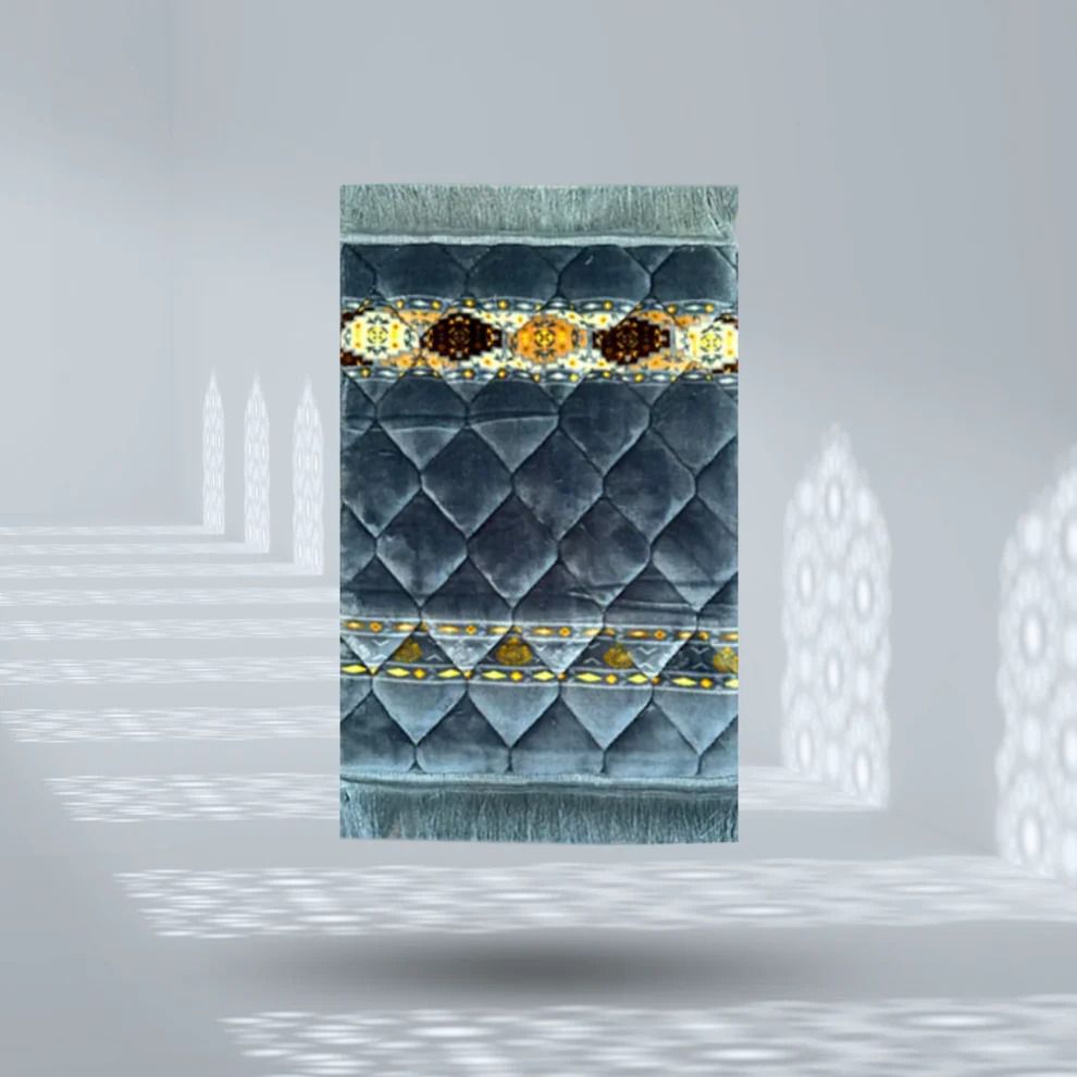 AL-MUSHAF Classic: Fancy Quran Set