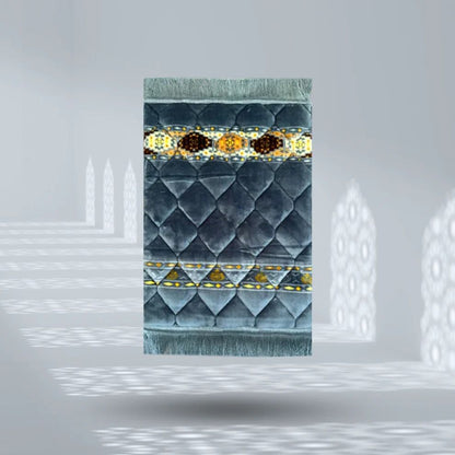 AL-MUSHAF Classic: Fancy Quran Set